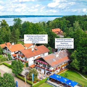 Hotel Landgasthof Schöntag
